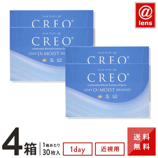 コンタクトレンズ 1DAY クレオワンデーO2モイスト30枚×4箱 1日使い捨て 送料無料 / 川口...
