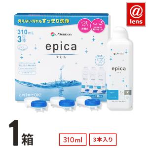 エピカ メニコン エピカ 310ml×9本セット （ソフトコンタクト すすぎ液