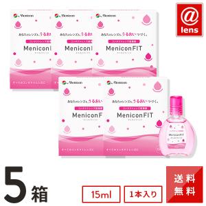 メニコン（menicon） ケア用品 エピカスマートクリーン300ml×2本 送料