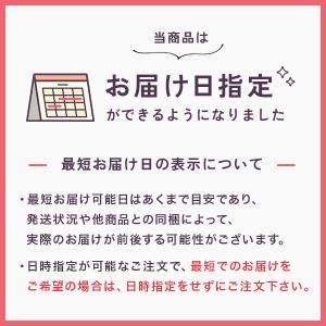 コンタクトレンズ 1DAY メニコンワンデー×...の詳細画像1
