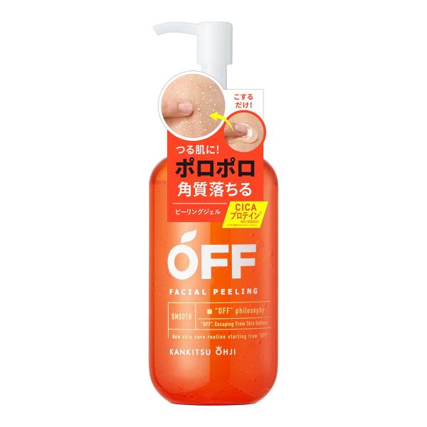 コスメテックスローランド 柑橘王子 OFF フェイシャル ピーリング ジェル SP 230ml