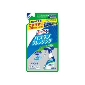 ライオン ルックプラス バスタブクレンジング クリアシトラスの香り 詰替 450ml｜atlife-shop