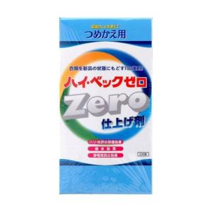 サンワード ハイベックZERO(ゼロ)仕上げ剤詰め替え1000g｜atlife-shop