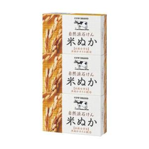 カウブランド 自然派石けん 米ぬか 100g×3個入