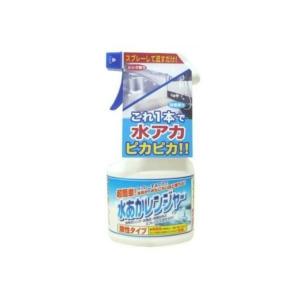 ロケット石鹸 レンジヤーシリーズ 水あかレンジャー 300MLの商品画像