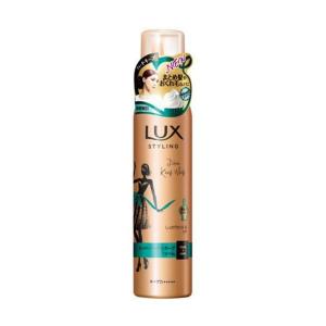 ラックス(LUX) 美容液スタイリング スーパーハード&amp;キープフォーム 130g