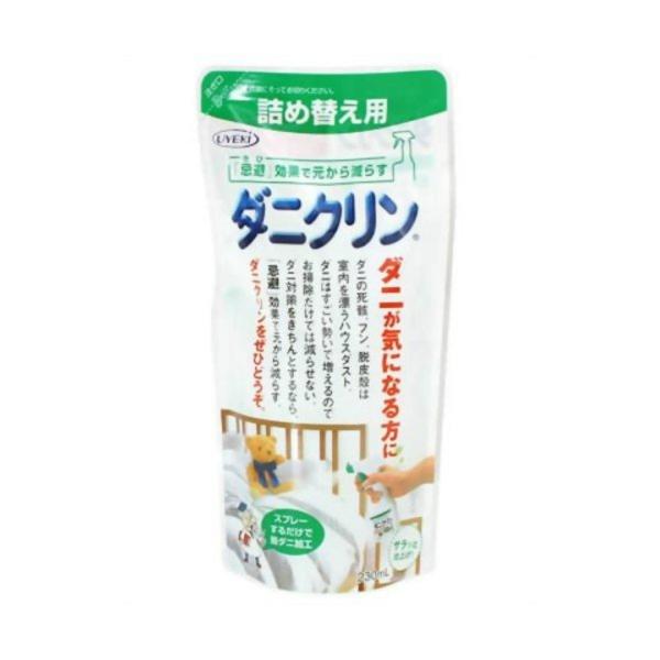 ダニクリン 無香料 詰め替え用 230ml