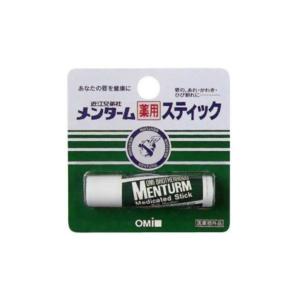 メンターム 薬用スティック レギュラーの商品画像