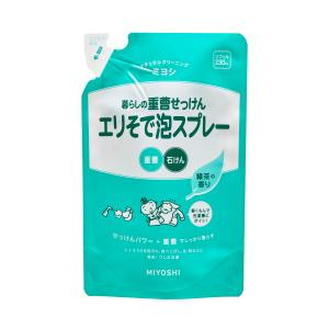 ミヨシ 暮らしの重曹せっけん エリそで泡スプレー 詰替用 230ml｜atlife-shop