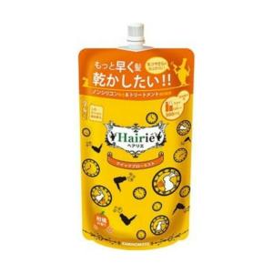 加美乃素本舗 ヘアリエ クイックブローミスト 柑橘の香り 詰め替え用 300ml