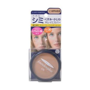 ジュジュ化粧品 ファンデュープラスR UVコンシーラーファンデーション 12自然な肌色 11g｜atlife-shop