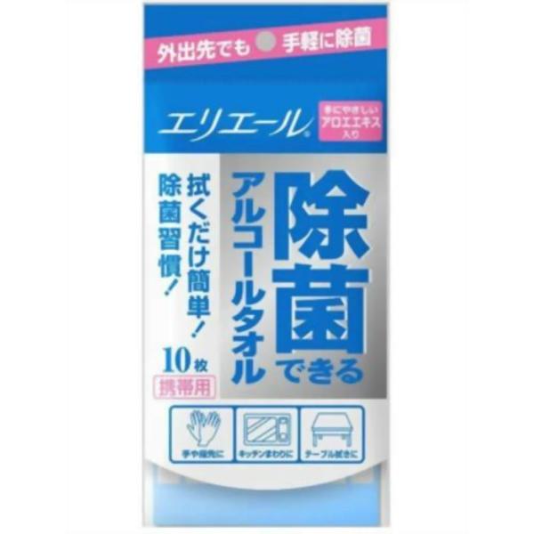 大王製紙 エリエール 除菌できる アルコールタオル 携帯用 10枚入