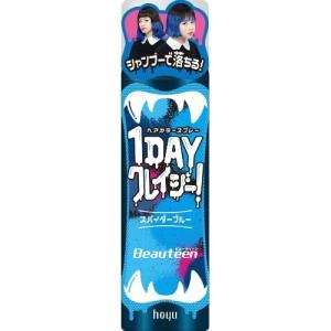 ホーユー hoyu ビューティーン 1DAY クレイジー! スパイダーブルー 35g ヘアカラー｜atlife-shop