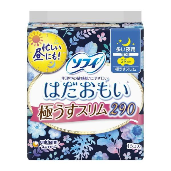 ユニ・チャーム ソフィ はだおもい 極うすスリム 夜用 290 （15枚入）生理用ナプキン