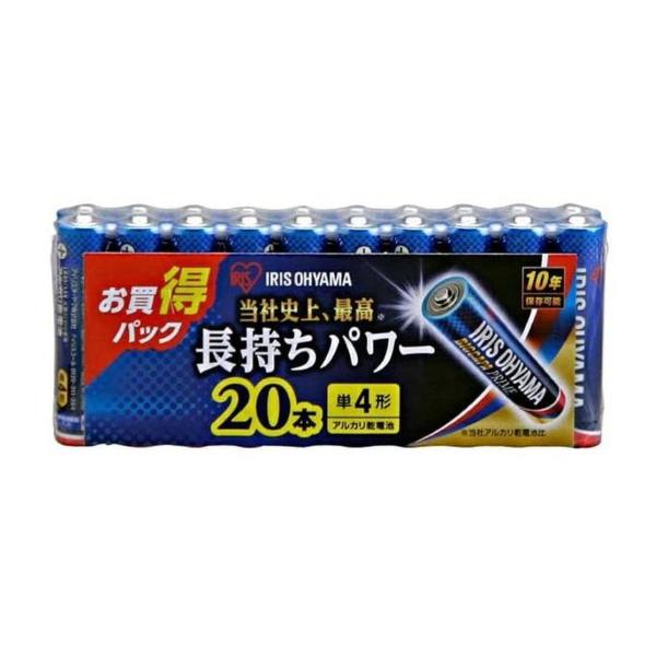 アイリスオーヤマ アルカリ乾電池 BIGCAPA PRIME 単4形 20本パック LR03BP/2...