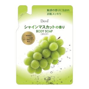 熊野油脂 ディブ シャインマスカットの香り ボデ...の商品画像