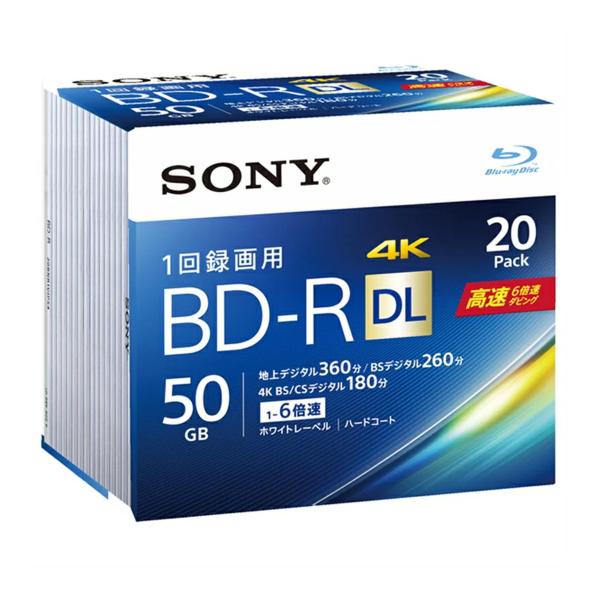SONY 20BNR2VMPS6 ビデオ用 BD-R 1回録画用 50GB 6倍速 20枚パック