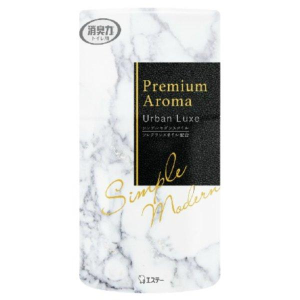 エステー 消臭力 トイレ用 プレミアム アロマ Premium Aroma アーバンリュクス 400...