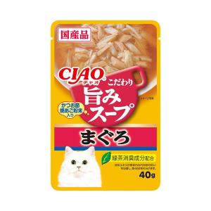 いなば CIAOチャオ 旨みスープ まぐろ 40g｜atlife-shop