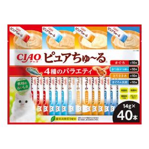 いなばペットフード チャオ CIAO ピュアちゅーる 4種のバラエティ 14g×40本｜atlife-shop