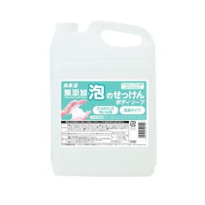 カネヨ 無添加泡のせっけんボディソープ ( 5kg )/ 大容量 無着色 カネヨ 無添加泡のせっけんボディソープ ( 5kg )/ 大容量 無着色