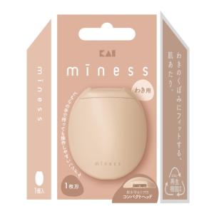 貝印 GA0133 miness わき用 カミソリ｜atlife-shop