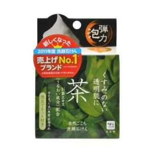 自然ごこち 茶 洗顔石けん 80g｜atlife-shop