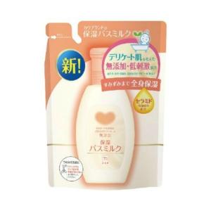 牛乳石鹸 カウブランド 無添加 保湿 バスミルク 詰替用 480ml