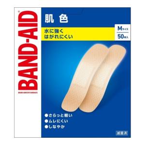 BAND-AID バンドエイド 肌色 Mサイズ 50枚入｜atlife-shop