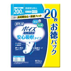 日本製紙クレシア ポイズ メンズパッド 安心吸収タイプ お徳パック 20枚入 吸水ケア 尿もれパッド 1個の商品画像