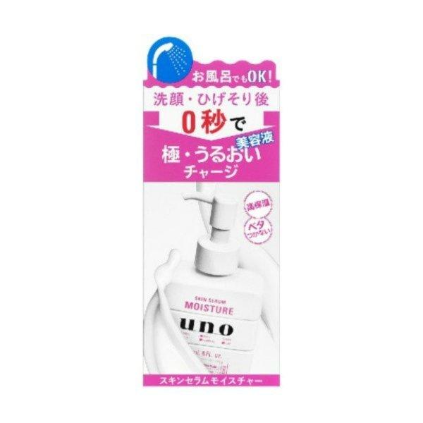 ファイントゥデイ ウーノ スキンセラムモイスチャー 180ml