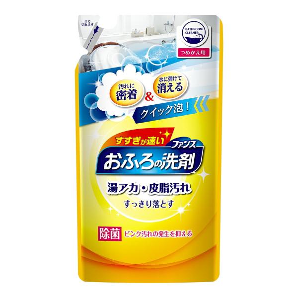 第一石鹸 ファンス おふろの洗剤 オレンジミント つめかえ用 330ml 浴室用洗剤