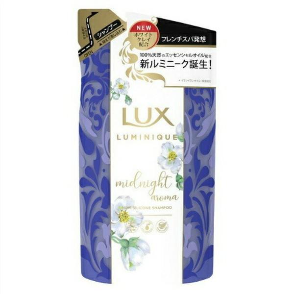 ユニリーバ ラックス LUX ルミニーク ミッドナイト アロマシャンプー つめかえ用 350g