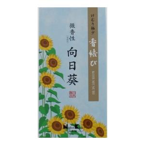 日本香堂 日本香堂 白檀 天壇 バラ詰 125G : 雑貨屋 - 通販