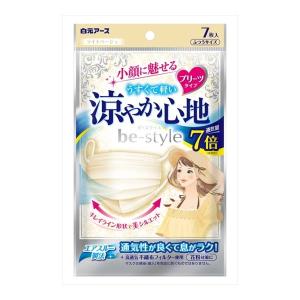 白元アース ビースタイル プリーツタイプ 涼やか心地 ライトベージュ 7枚入 マスク