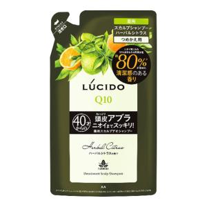 マンダム ルシード 薬用 スカルプ デオ シャンプー ハーバルシトラス つめかえ用 医薬部外品 380ml｜アットライフ