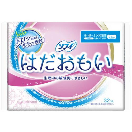 ユニ・チャーム ソフィ はだおもい ふつうの日用 21cm 羽なし 32枚入 生理用ナプキン