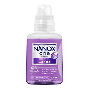 ライオン NANOX one ナノックス ワン ニオイ専用 本体 380g 洗たく用 高濃度洗剤｜atlife-shop