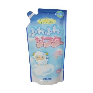 ふわふわソフター 濃縮タイプ エコロジーパック 500ml｜atlife-shop