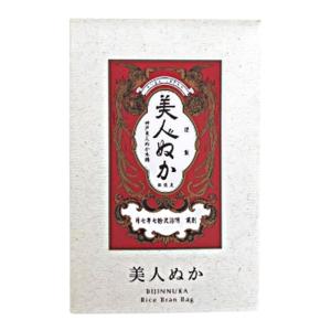 リアル 純米 美人ぬか 50g 米ぬか袋