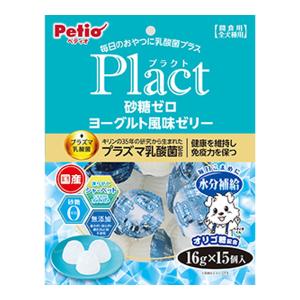 ペティオ Petio プラクト Plact 砂糖ゼロ ヨーグルト風味 ゼリー 16g×15個入 間食用 全犬種用｜atlife-shop