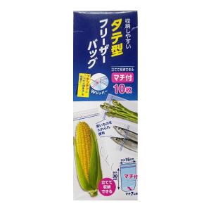 大和物産 タテ型 マチ付 フリーザーバッグ 10枚入｜atlife-shop