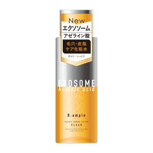 の　さん専用♪リシアル ローション&ミルクローション＆エモリエントクリーム リルーチェスキンミルクローションシャイニーフリージア300ml