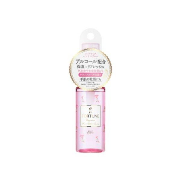 コーセー フォーチュン フレグランス ハンド リフレッシュ スプレー 53ml