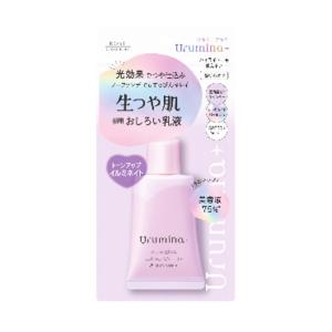 コーセーコスメポート ウルミナプラス 生つや肌 おしろい乳液 イルミネイト 35G｜atlife-shop