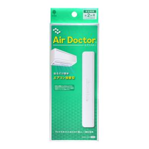 紀陽除虫菊 Air Docter エアドクター エアコン設置型 1個の商品画像