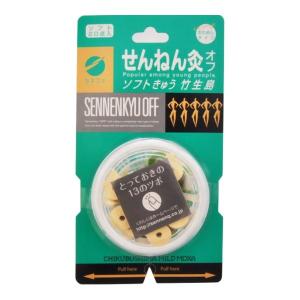 セネファ せんねん灸オフ ソフトきゅう 竹生島 20点入｜atlife-shop