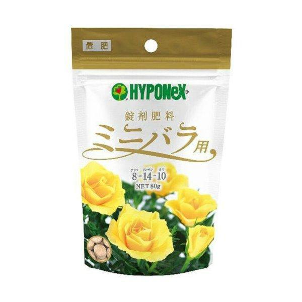 ハイポネックス 錠剤肥料 ミニバラ用 80g