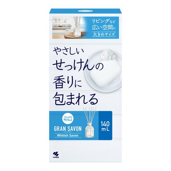 小林製薬 Sawaday 香るStick グランサボン ホワイティッシュサボンの香り 140ml