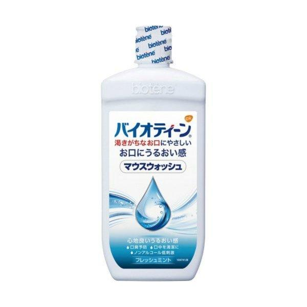 バイオティーン マウスウォッシュ 474ml